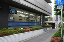 雄飛堂薬局　秋葉原店