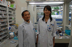 雄飛堂薬局　秋葉原店_2