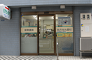 雄飛堂薬局　上十条二丁目店