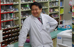 雄飛堂薬局　柳原店_1