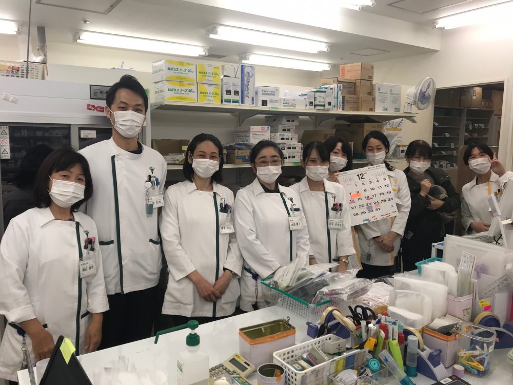 IMA店1