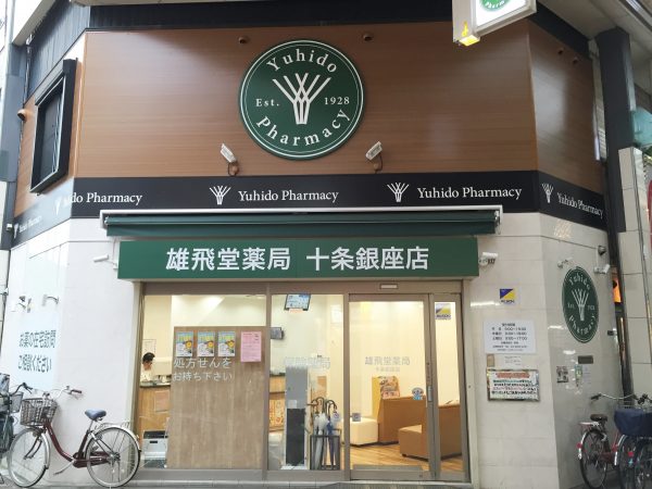 jujoginza_m