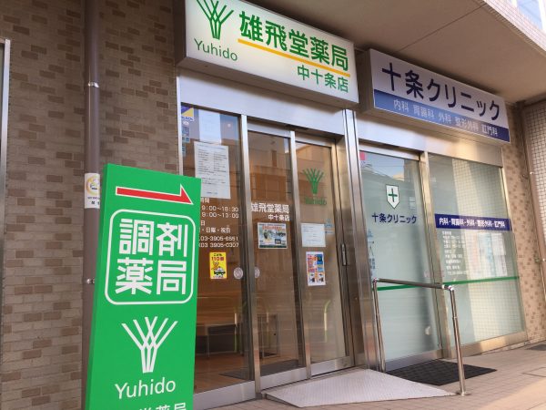 nakajujo_m